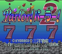 [SFC]炮灰向前冲
