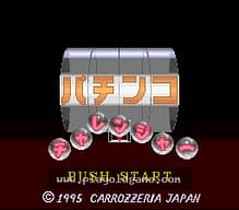 [SFC]南梦宫高尔夫