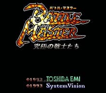 [SFC]西阵柏青哥3