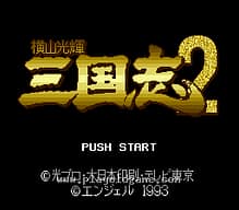 [SFC]原始人大进击