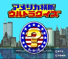 [SFC]逻各斯恐慌