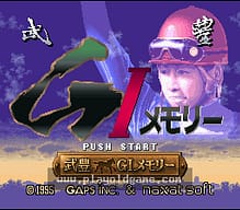 [SFC]游人的轻舞飞扬女孩
