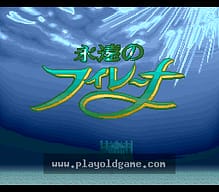 [SFC]超级俄罗斯方块