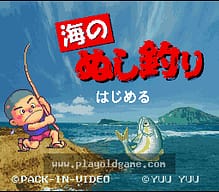 [SFC]热斗神拳
