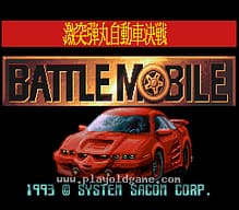 [SFC]伊苏V失落的砂之都凯芬