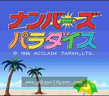 [SFC]迷你柏青哥实机测试2