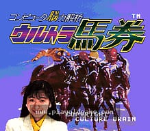 [SFC]岩石方块大战