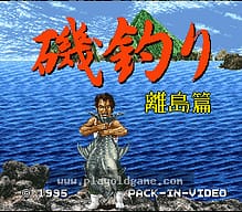 [SFC]蒙纳克皇族