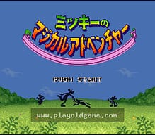 [SFC]粘土战士锦标赛版
