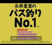 [SFC]明治农村农耕对抗赛