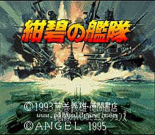 [SFC]异形战机III