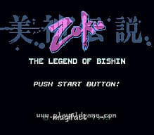 [SFC]白热野球93