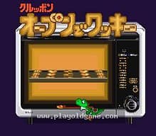 [SFC]J联盟96梦幻足球场