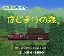 [SFC]麦登橄榄球96