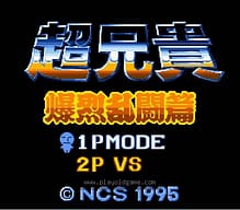 [SFC]幻世空间