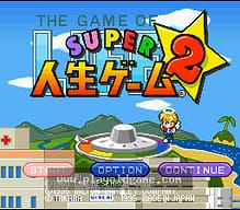 [SFC]可龙岛