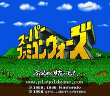 [SFC]马里奥画图