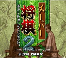 [SFC]魔神Z