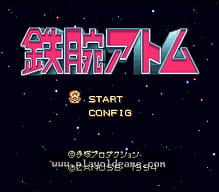 [SFC]卡尔棒球