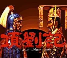 [SFC]格斗大师终极战士