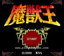[SFC]粘土战士锦标赛版