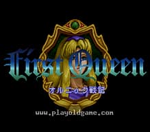 [SFC]超级原人