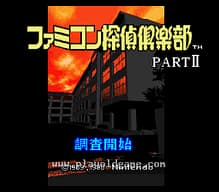 [SFC]奇奇怪界2
