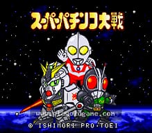 [SFC]假面骑士