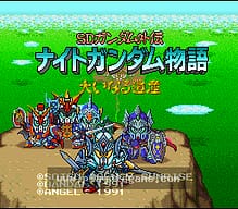 [SFC]青蛙过河