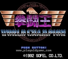 [SFC]职棒之星