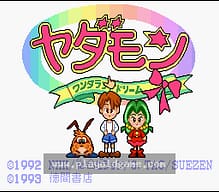 [SFC]浣熊方块