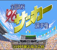 [SFC]马里奥的超级方块