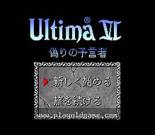 [SFC]荒野双枪