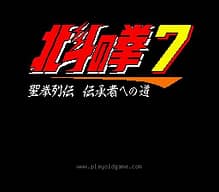 [SFC]鲈钓大师经典赛专业版