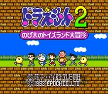 [SFC]超级詹姆斯庞德