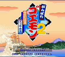 [SFC]实战777必胜法双人卷2