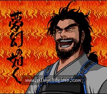 [SFC]魔神Z