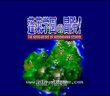[SFC]粉色好莱坞