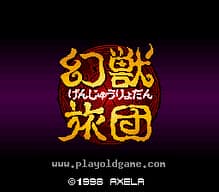 [SFC]ESPN周未超级碗之夜
