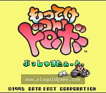 [SFC]星际火狐2