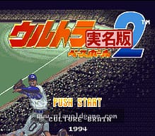[SFC]卡尔棒球