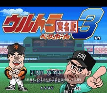 [SFC]超级自我中心麻将2筒麻将格斗家
