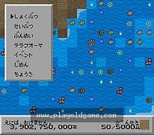 [SFC]单福