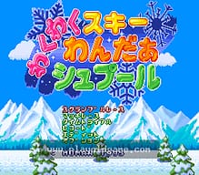 [SFC]割喉岛