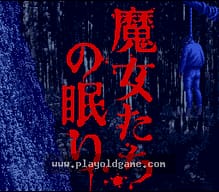 [SFC]实战柏青嫂必胜法魔术尼奥先生