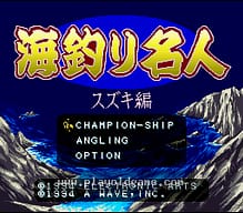 [SFC]超级F1赛车场外传