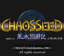 [SFC]加州游戏II