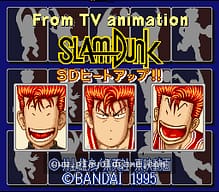 [SFC]龙珠Z超武斗传2