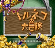 [SFC]大卫克拉尼网球