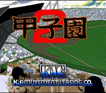 [SFC]迷你柏青哥实机测试2